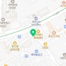 대하부동산중개사무소 이미지