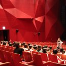 영남아트홀 이미지