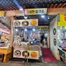 못골종합시장 | 수원 못골종합시장 맛집 국민 냉면 메뉴 조합 추천