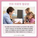 대화실비 이미지