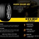 행신현대카센타 | 저렴한곳 일산싼곳)(발산방화계양목동고촌풍무동사우동수색동화전행신원당주엽삼송백석대화정발산싼곳)