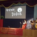 신녕초교 영천뉴스24