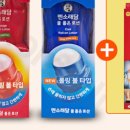 헬로우메디 이미지