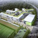 한국창의예술고등학교 이미지