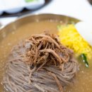 의령한우국밥벡스코점 | 의령 시장 맛집 블루리본 받은 의령소바 의령국밥 경남 의령 가볼만한곳