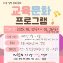 함박종합사회복지관 이미지