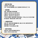 주식회사 채움에이치알디 이미지