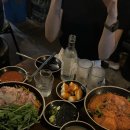 송이네 오이
