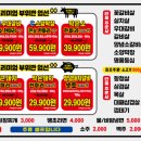 마장동고기집 이미지