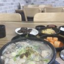 고향순대 이미지