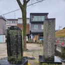 남산기억로 | [일본 역사기행] 교토에 남아있는 한국 침략의 흔적(2) - 귀무덤(耳塚), 메이지 천황릉(明治御陵), 노기...