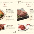 천지연주차장 이미지