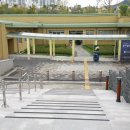 부산시민공원 시민사랑채 이미지