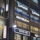 엔터맵 | 게장&게국지 시흥배곧점 :: 상다리 휘어질듯한 간장게장 맛집 메뉴 추천 | 오이도 찰스엔터픽 식당 후기
