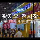 씨케이컨설팅 - 화성시 행정동로 88 | 씨케이컨설팅