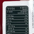 기한엔지니어링주