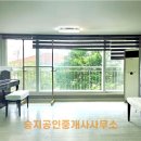 승지공인중개사사무소 네이버블로그