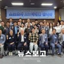리아스포츠