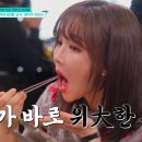 위가막창 이미지