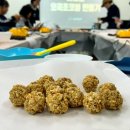 오곡광산 이미지