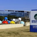 (주)영신에너지 이미지