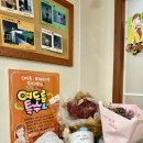 예쁜얼굴이쁜몸매 | 구미체형교정｜문스하얀얼굴예쁜몸매 ｜휜다리 골반교정의 찐고수를 만나고 오다.