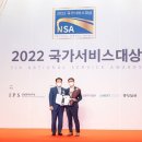 그랜드주유소 이미지