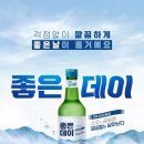 무학 이미지