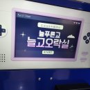 서울 앵글 이미지