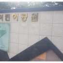 완산-171 이미지