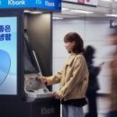 (주)데이타뱅크 이미지