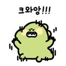 김가네 가산점 이미지