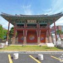마방마일드치킨 | [충청남도 서산시] 서산객사