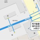 민원119 행정사사무소 이미지