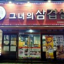 구암동050 이미지