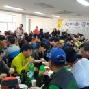 압화&꽃차 이미지