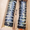 영주동김밥