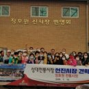 복사꽃마을영농조합법인 이미지