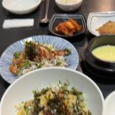 수참치 - 아산시 남부로 128 | 수참치