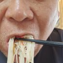 너랑나랑국수잔치 이미지