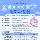 김제시 보건소 이미지