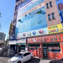 ㈜더엘 | [엘스테이] 경기 용인시 고시원,고시텔 - 위치/가격/후기 정리