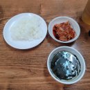 할아버지 돈까스