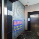 합성동301 이미지