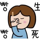 행복한빵집 이미지