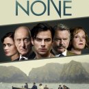 더모디 | [드라마 추천 리뷰] 그리고 아무도 없었다 (2015) 줄거리, 결말, 해석, 주제, 명대사