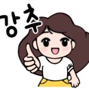 초월식품 이미지