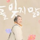 극단사람들 이미지