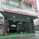 오케이정비공업사 이미지