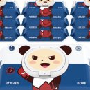 달곰달곰 네이버블로그